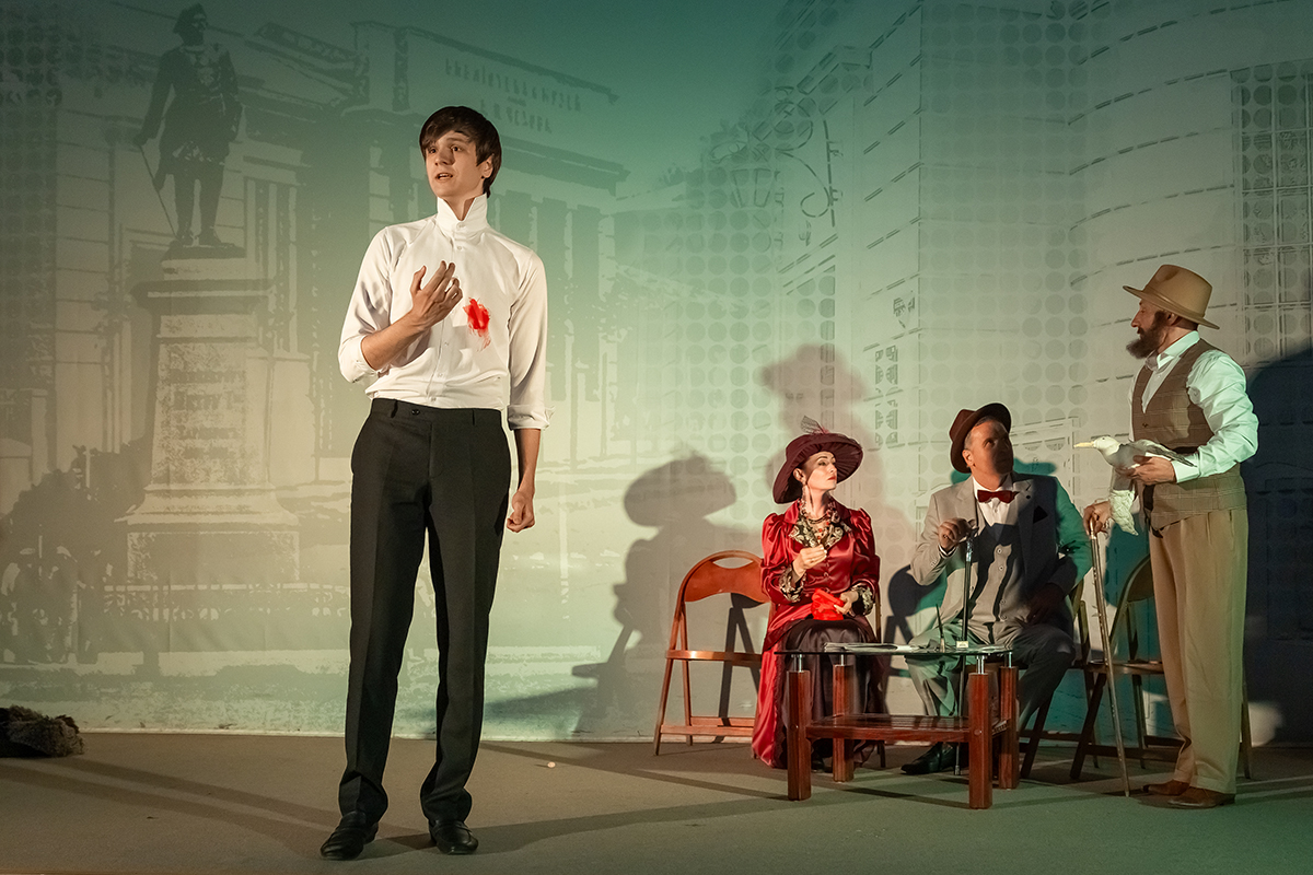 "Найти Чехова"