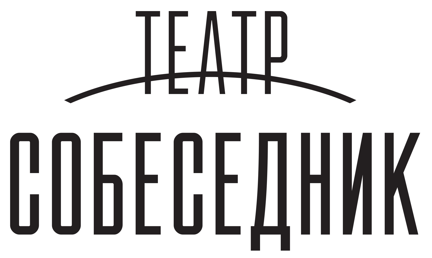 Главная